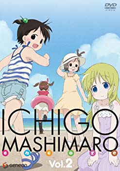 (中古品)苺ましまろ encore VOL.02 (初回限定版) [DVD]【メーカー名】ジェネオン エンタテインメント【メーカー型番】【ブランド名】【商品説明】苺ましまろ encore VOL.02 (初回限定版) [DVD]この度はご来店誠に有難うございます！当店では初期不良に限り、商品到着から7日間は返品を受付けております。ご注文後のお客様都合での返品はお受けしておりませんのでご了承ください。他モールとの併売を行っておりますので、万が一売り切れの場合はご連絡させて頂きます。当店の・品は、お客様から買い取りました中古扱い品です。ご注文からお届けまで1、ご注文⇒ご注文は24時間受け付けております。2、注文確認⇒ご注文後、当店から注文確認メールを送信します。3、在庫確認⇒お届けまで3日から10日程度とお考え下さい。商品によってはお取り寄せさせていただきますので、通常よりお時間がかかる場合があります。その際はご連絡させていただきますのでご了承願います。当店は少人数運営のため、電話でのお問い合わせは受け付けておりませんので、メールにてお願い致します。