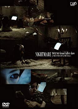 Rakuten - 【中古】「TOUR 2008 Grand killer show@東京国際フォーラムホールA」【初回限定版】 [DVD] 2mvetro