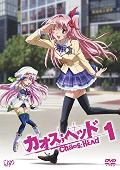Animation - 【中古】カオスヘッド 1 (スペシャル・パック[初回生産限定] ) [DVD] 2mvetro
