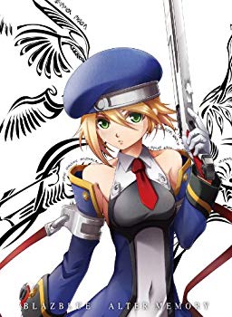【中古】TVアニメーション「BLAZBLUE ALTER MEMORY」第2巻 (初回限定生産版) [Blu-ray] rdzdsi3