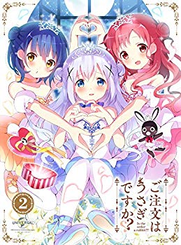 【中古】ご注文はうさぎですか?? 第2巻 (初回限定版) [DVD] w17b8b5