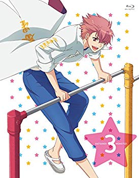 【中古】初恋モンスター 3(初回限定版) [Blu-ray] 2zzhgl6