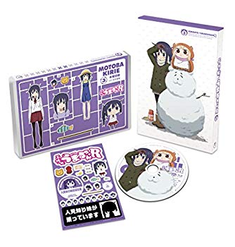 【中古】(未使用・未開封品)　干物妹! うまるちゃんR Vol.3 (初回生産限定版) [Blu-ray] 6k88evb