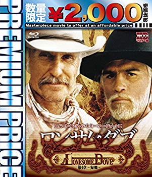 【中古】ロンサム・ダブ 第四章 ~帰郷~ blu-ray《数量限定版》 z2zed1b