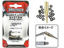 【中古】Harrows SHAFT LOCK SYSTEM(シャフト・ロック・システム) ダーツアクセサリー 6g7v4d0