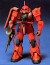 【中古】【非常に良い】FG 1/144 MS-06S シャア・アズナブル専用 ザクII (機動戦士ガンダム) cm3dmju