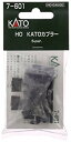 【中古】(未使用・未開封品) KATO HOゲージ KATOカプラー 10個入 7-601 鉄道模型用品 lok26k6