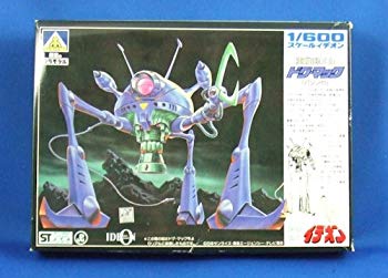 【中古】1/600スケール No.10 バッフ・クラン宇宙軍制式 重機動メカ ドグ・マック 《プラモデル》 i8my1cf