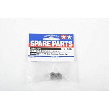 yÁz^~ R/C SPARE PARTS SP-354 16TE17T AVsjI cm3dmju