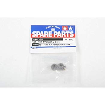šۥߥ R/C SPARE PARTS SP-355 18T19T AVԥ˥ cm3dmju
