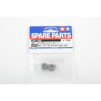 【中古】(未使用・未開封品)　タミヤ R/C SPARE PARTS SP-356 20T・21T AVピニオン lok26k6