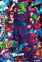 【中古】【非常に良い】ドラゴンボールヒーローズJM06弾/HJ6-17 ピッコロ SR d2ldlup(3)