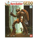 【中古】【非常に良い】聖戦士ダンバイン 1/72 ゲド o7r6kf1(3)