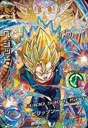 Cooking, Crafts Toys - 【中古】ドラゴンボールヒーローズGDM03弾/HGD3-CP8 ベジット CP w17b8b5