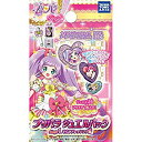 【中古】(未使用・未開封品)　プリパラ ジュエルパック 5パックセット 0pbj0lf