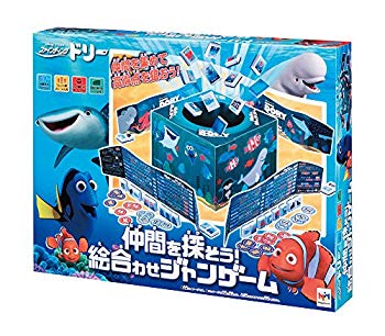 (中古品)ファインディング・ドリー 仲間を探そう!絵合わせジャンゲーム【メーカー名】メガハウス(MegaHouse)【メーカー型番】-【ブランド名】メガハウス(MegaHouse)【商品説明】ファインディング・ドリー 仲間を探そう!絵合わせジャンゲームこの度はご来店誠に有難うございます！当店では初期不良に限り、商品到着から7日間は返品を受付けております。ご注文後のお客様都合での返品はお受けしておりませんのでご了承ください。他モールとの併売を行っておりますので、万が一売り切れの場合はご連絡させて頂きます。当店の・品は、お客様から買い取りました中古扱い品です。ご注文からお届けまで1、ご注文⇒ご注文は24時間受け付けております。2、注文確認⇒ご注文後、当店から注文確認メールを送信します。3、在庫確認⇒お届けまで3日から10日程度とお考え下さい。商品によってはお取り寄せさせていただきますので、通常よりお時間がかかる場合があります。その際はご連絡させていただきますのでご了承願います。当店は少人数運営のため、電話でのお問い合わせは受け付けておりませんので、メールにてお願い致します。