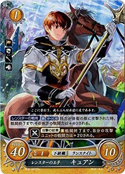 【中古】(未使用・未開封品)　スターターデッキ第6弾/B06-007 ST+　レンスターの王子 キュアン【R仕様】 qdkdu57