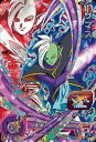 【中古】スーパードラゴンボールヒーローズ第4弾/SH4-CP7 ザマス n5ksbvb(3)