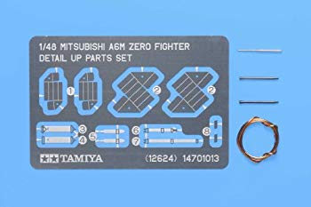 【中古】タミヤ 1/48 ディテールアップパーツシリーズ No.24 日本海軍 三菱 零式艦上戦闘機 ディテールアップパーツセット プラモデル用パーツ 12624 6g7v4d0