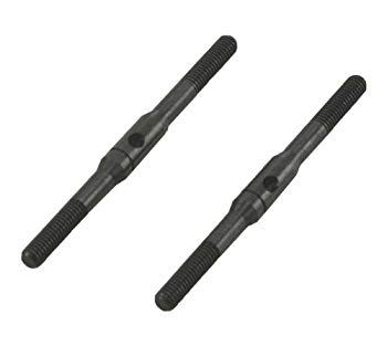 Parts - 【中古】京商 アジャスタブルロッド (3×45mm) ラジコン用パーツ VZ068 2mvetro