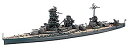 【中古】【非常に良い】ハセガワ 1/700 ウォーターラインシリーズ 日本海軍 戦艦 日向 プラモデル 118 2mvetro