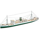 【中古】(未使用・未開封品)　ハセガワ 1/700 ウォーターラインシリーズ 日本郵船 氷川丸 プラモデル 503 ar3p5n1