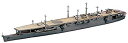 【中古】(未使用 未開封品) ハセガワ 1/700 ウォーターラインシリーズ 日本海軍 航空母艦 祥鳳 プラモデル 217 ar3p5n1