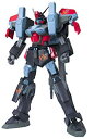 (中古品)1/100 ヘイルバスターガンダム (機動戦士ガンダムSEED DESTINY)【メーカー名】BANDAI SPIRITS(バンダイ スピリッツ)【メーカー型番】BAN160398【ブランド名】BANDAI SPIRITS(バンダイ スピリッツ)【商品説明】1/100 ヘイルバスターガンダム (機動戦士ガンダムSEED DESTINY)この度はご来店誠に有難うございます！当店では初期不良に限り、商品到着から7日間は返品を受付けております。ご注文後のお客様都合での返品はお受けしておりませんのでご了承ください。他モールとの併売を行っておりますので、万が一売り切れの場合はご連絡させて頂きます。当店の・品は、お客様から買い取りました中古扱い品です。ご注文からお届けまで1、ご注文⇒ご注文は24時間受け付けております。2、注文確認⇒ご注文後、当店から注文確認メールを送信します。3、在庫確認⇒お届けまで3日から10日程度とお考え下さい。商品によってはお取り寄せさせていただきますので、通常よりお時間がかかる場合があります。その際はご連絡させていただきますのでご了承願います。当店は少人数運営のため、電話でのお問い合わせは受け付けておりませんので、メールにてお願い致します。