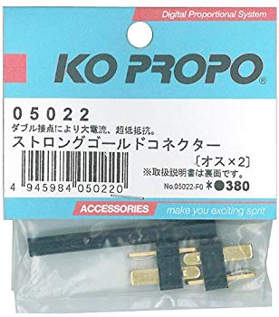 (中古品)ストロングゴールドコネクター オス2個入 05022【メーカー名】近藤科学【メーカー型番】5022【ブランド名】近藤科学【商品説明】ストロングゴールドコネクター オス2個入 05022この度はご来店誠に有難うございます！当店では初期不良に限り、商品到着から7日間は返品を受付けております。ご注文後のお客様都合での返品はお受けしておりませんのでご了承ください。他モールとの併売を行っておりますので、万が一売り切れの場合はご連絡させて頂きます。当店の・品は、お客様から買い取りました中古扱い品です。ご注文からお届けまで1、ご注文⇒ご注文は24時間受け付けております。2、注文確認⇒ご注文後、当店から注文確認メールを送信します。3、在庫確認⇒お届けまで3日から10日程度とお考え下さい。商品によってはお取り寄せさせていただきますので、通常よりお時間がかかる場合があります。その際はご連絡させていただきますのでご了承願います。当店は少人数運営のため、電話でのお問い合わせは受け付けておりませんので、メールにてお願い致します。