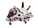 【中古】(未使用・未開封品) ハセガワ たまごひこーき 超時空要塞マクロス VF-1 バルキリー ノンスケール プラモデル 65789 tu1jdyt