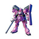 【中古】(未使用・未開封品)　HGUC 1/144 AMS-129 アンジェロ・ザウバー専用 ギラ・ズール (機動戦士ガンダムUC) tu1jdyt