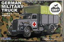 【中古】フジミ模型 ドイツ軍用トラック 1/72 ミリタリーシリーズ wgteh8f