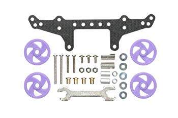 Other - 【中古】タミヤ グレードアップアパーツシリーズ No.425 GP.425 FRP リヤ Wローラーステー (19mmLFプラローラー付) 15425 wgteh8f