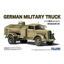 (中古品)フジミ模型 1/72 ドイツ軍用トラック 燃料給油車仕様【メーカー名】フジミ模型(FUJIMI)【メーカー型番】72ML‐5【ブランド名】フジミ模型(FUJIMI)【商品説明】フジミ模型 1/72 ドイツ軍用トラック 燃料給油車仕様この度はご来店誠に有難うございます！当店では初期不良に限り、商品到着から7日間は返品を受付けております。ご注文後のお客様都合での返品はお受けしておりませんのでご了承ください。他モールとの併売を行っておりますので、万が一売り切れの場合はご連絡させて頂きます。当店の・品は、お客様から買い取りました中古扱い品です。ご注文からお届けまで1、ご注文⇒ご注文は24時間受け付けております。2、注文確認⇒ご注文後、当店から注文確認メールを送信します。3、在庫確認⇒お届けまで3日から10日程度とお考え下さい。商品によってはお取り寄せさせていただきますので、通常よりお時間がかかる場合があります。その際はご連絡させていただきますのでご了承願います。当店は少人数運営のため、電話でのお問い合わせは受け付けておりませんので、メールにてお願い致します。