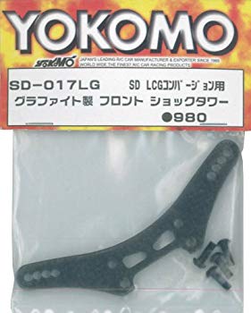 【中古】(未使用・未開封品)　ヨコモ ドリフトマスター用 グラファイト製 フロント ショックタワー SD-017LG 7z28pnb