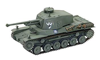 【中古】【非常に良い】ファインモールド 1/35 「ガールズ & パンツァー」三式中戦車[チヌ] khxv5rg