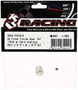 【中古】3レーシング 3RAC-PG4816 48ピッチピニオンギヤ16T (スリーレーシング) d2ldlup