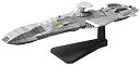 【中古】(未使用・未開封品) メカコレクション宇宙戦艦ヤマト2199 ドメラーズIII f4u0baa