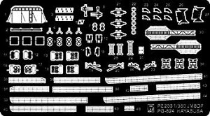 【中古】(未使用・未開封品) ピットロード 1/350 海上自衛隊 ミサイル艇 はやぶさ型用 エッチングパーツ f4u0baa