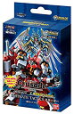 【中古】OGクルセイド 「OG ULTIMATE TACTICS スターター」 (OG-DO2) qqffhab