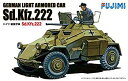 【中古】フジミ模型 1/76 ドイツ 軽装甲車 Sd.Kfz.222 qqffhab(3)