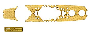 【中古】フジミ模型 1/700 グレードアップパーツシリーズNo.110 艦NEXT 日本海軍戦艦 大和 専用木甲板シール w17b8b5