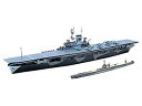 【中古】青島文化教材社 1/700 ウォーターラインシリーズ WASP ワスプ &潜水艦 伊-19 プラモデル w17b8b5