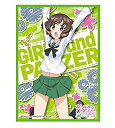 【中古】(未使用・未開封品)　きゃらスリーブコレクション マットシリーズ ガールズ&パンツァー 劇場版 「秋山 優花里」 (No.MT261) 0p..