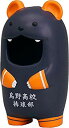 【中古】ねんどろいどもあ ハイキュー!! 烏野高校 VS 白鳥沢学園高校 きぐるみフェイスパーツケース(烏野高校) dwos6rj