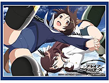 Card Games - 【中古】(未使用・未開封品)　ブシロードスリーブコレクションHG (ハイグレード) Vol.1169 ブレイブウィッチーズ 『雁淵ひかり&雁淵孝美』 qdkdu57