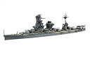 【中古】(未使用・未開封品) フジミ模型 1/700 特シリーズ No.96 日本海軍 戦艦 伊勢 昭和16年 プラモデル qdkdu57|詳細画像