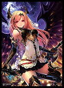 【中古】きゃらスリーブコレクション マットシリーズ Shadowverse 「ダークエンジェル・オリヴィエ」 (No.MT309) dwos6rj