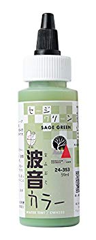 Cooking, Crafts Toys - 【中古】(未使用・未開封品)　KATO ウォーターシステムシリーズ 波音カラー セージグリーン 24-353 鉄道模型用品 wyeba8q