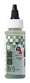 š(̤ѡ̤)KATO ƥॷ꡼ Ȳ顼 ⥹꡼ 24-352 ŴƻϷ wyeba8q